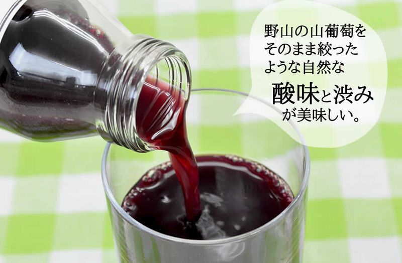 山ぶどう[60%ぶどう果汁入飲料]720ml 6本セット【一本あたり1,280円