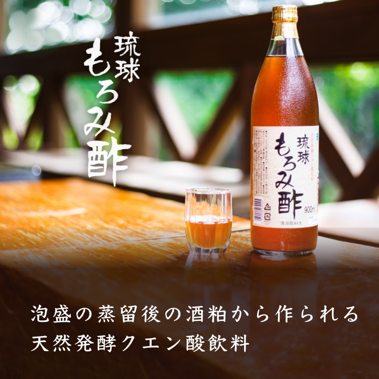創業明治15年 沖縄の泡盛メーカー「神村酒造」