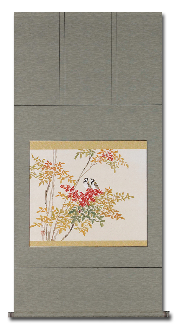 南天に雀 出口華凰 （尺八横）肉筆！ 冬 - 掛け軸（掛軸）販売通販なら