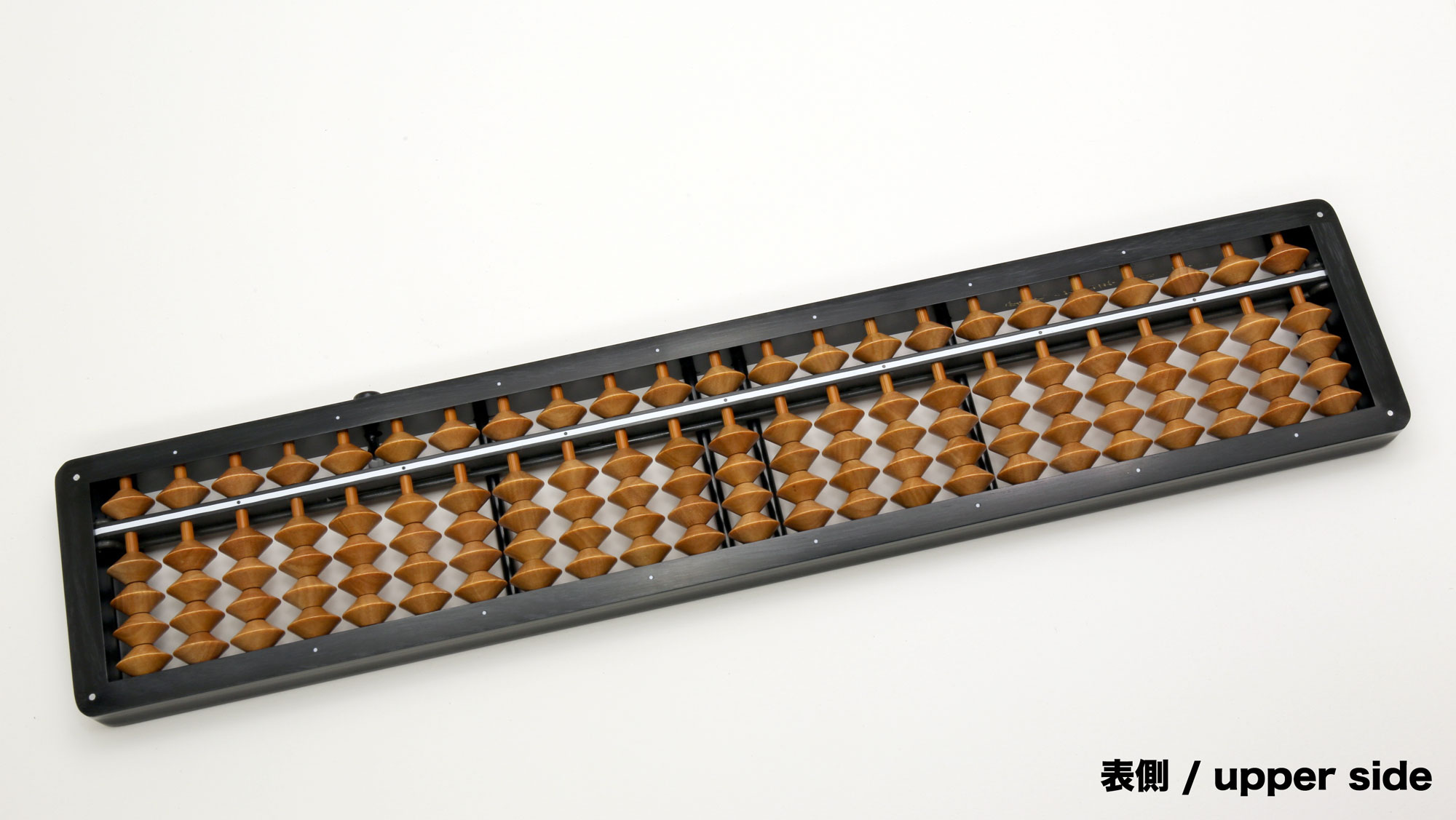 M65u.jpg