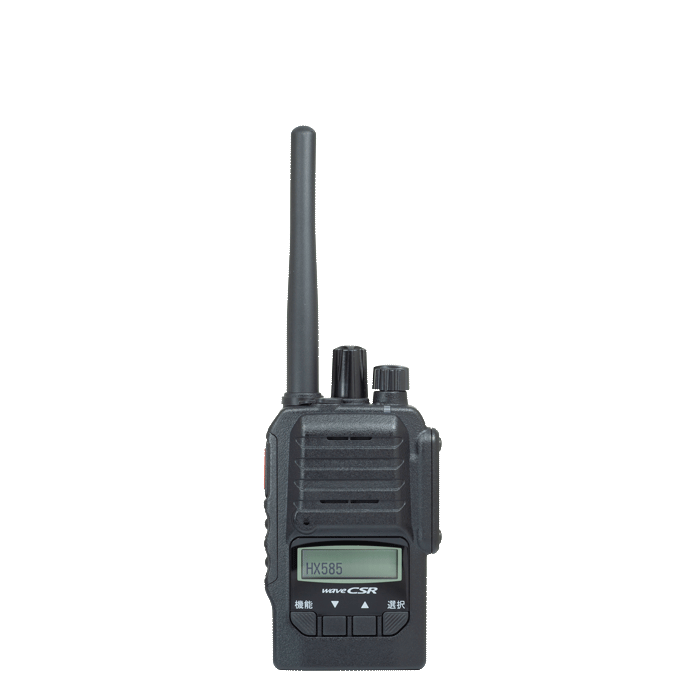 waveCSR 業務用無線機