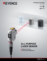 Rectangular w/ cable type, 500 mm - LR-ZH500N | KEYENCE America