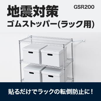 USBデバイスサーバ | 「テプラ」製造中止商品 | ファイルとテプラの