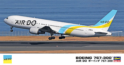 1/200 飛行機シリーズ AIR DO ボーイング 767-300 ハセガワ (Hasegawa)