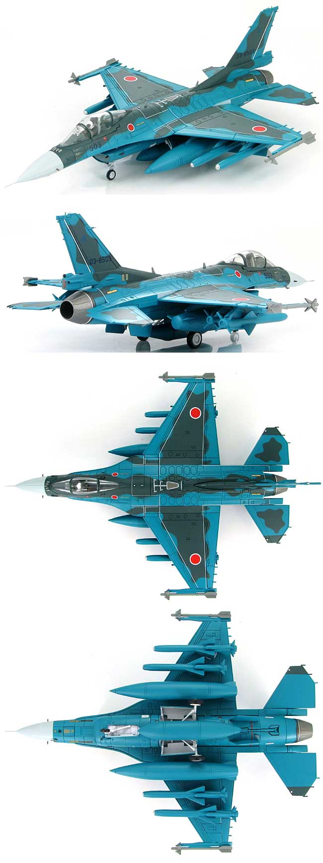 ホビーマスター F-2A 支援戦闘機 第3航空団 第3飛行隊 三沢基地 1/72