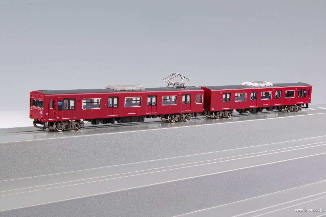 103系3500番台 播但線（グレー台車）2両T | 鉄道模型店