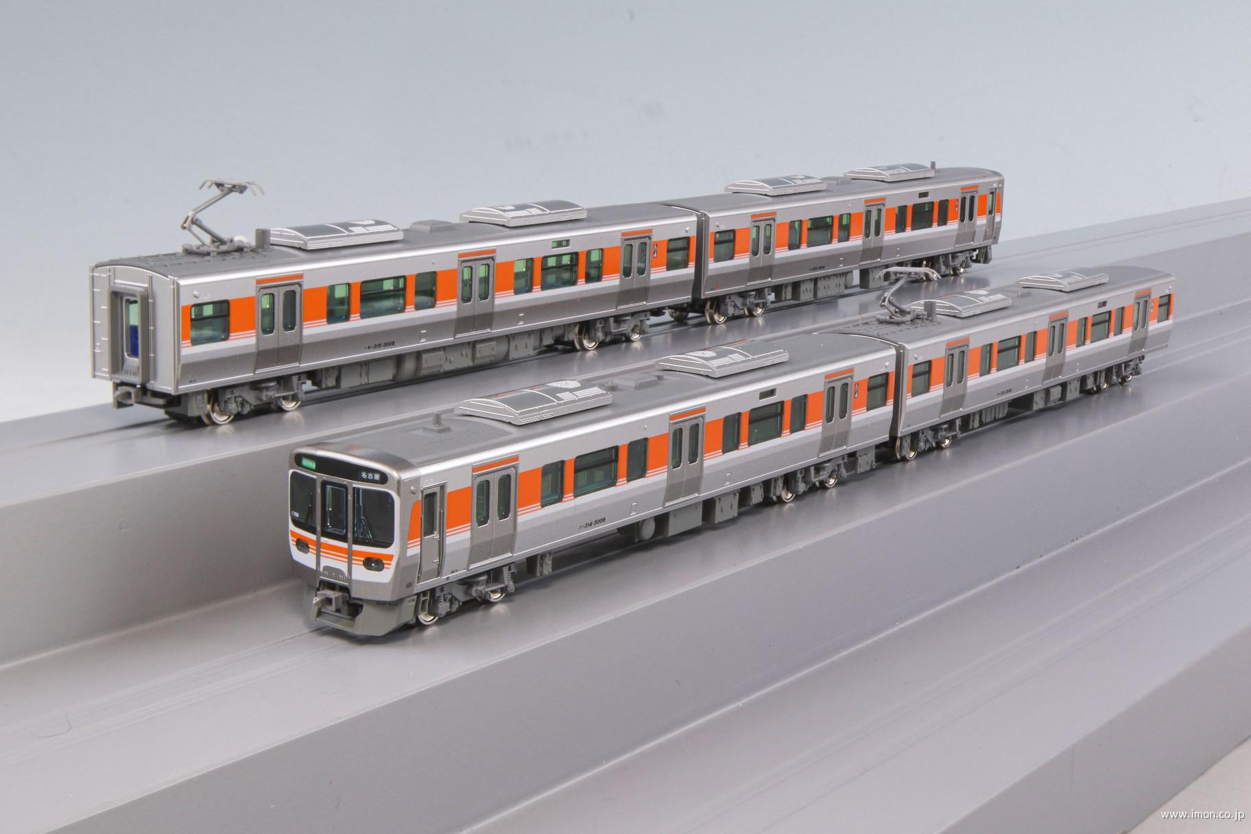 小田急30000形 EXEα リニューアル 増結4両 | 鉄道模型店