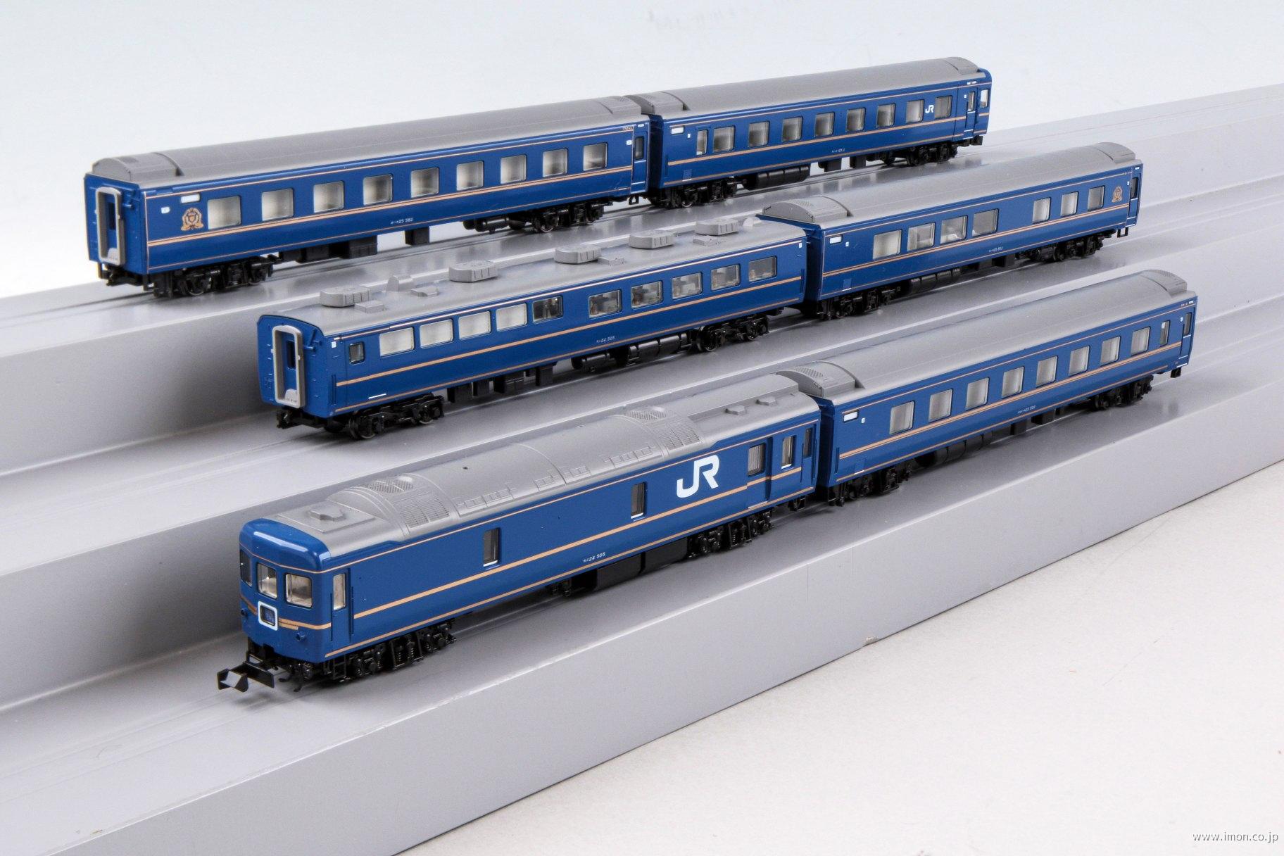 20系寝台特急【さくら】長崎編成8両 | 鉄道模型店 Models IMON