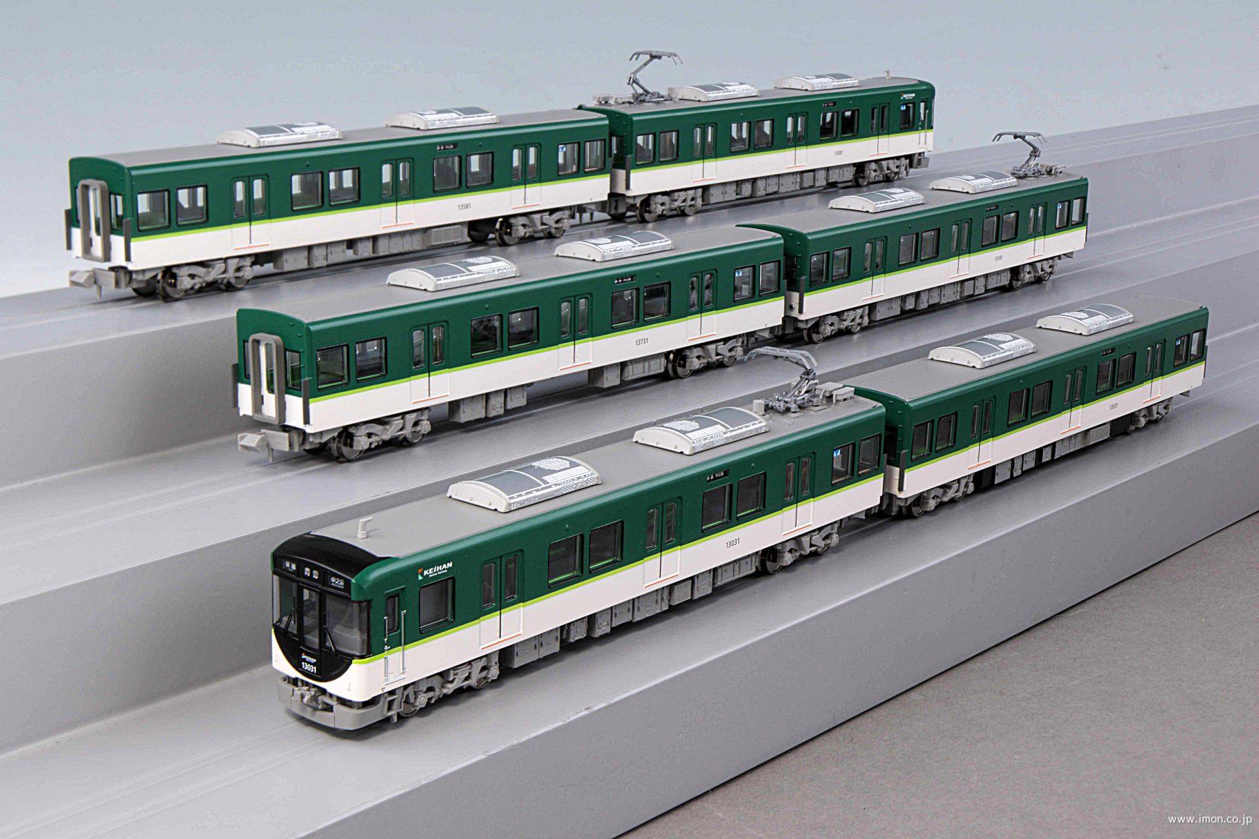 南海30000系更新車【こうや】 改良版 4両セット | 鉄道模型店