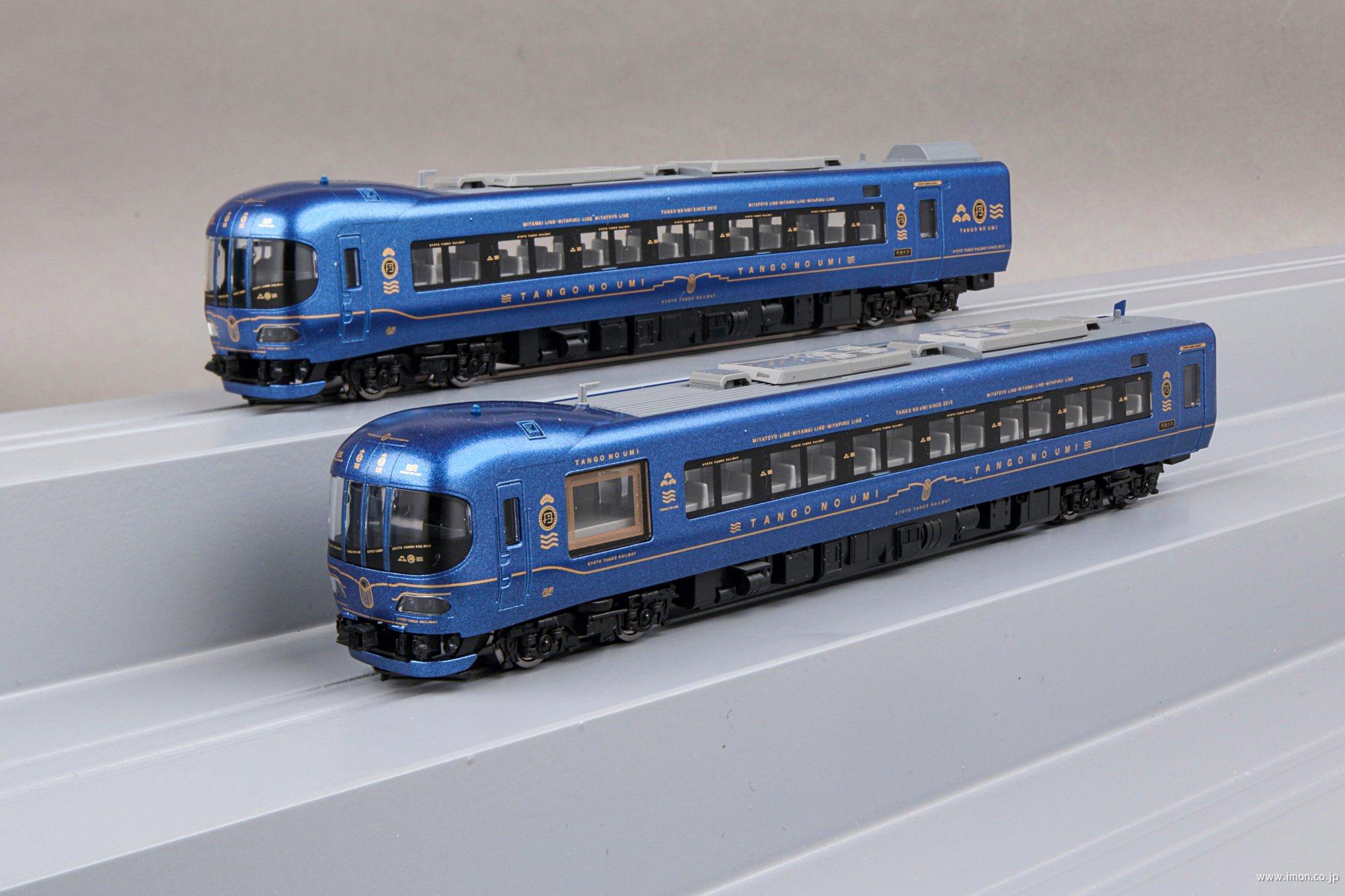 小田急50000形「VSE」 10両 | 鉄道模型店 Models IMON