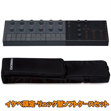 YAMAHA reface DX 専用キャリングケースセット ｜イケベ楽器店