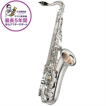 YAMAHA 【受注生産品】テナーサックス ヤマハ YTS-875EXS 【調整