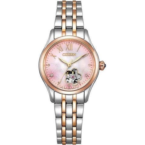Citizen collection PR1044-87Y Mechanical 6628 Stainless steel 5ATM