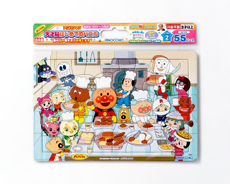 AGA-31960 アンパンマン パンこうじょう 55ピース ［CP-IT］ アガツマ