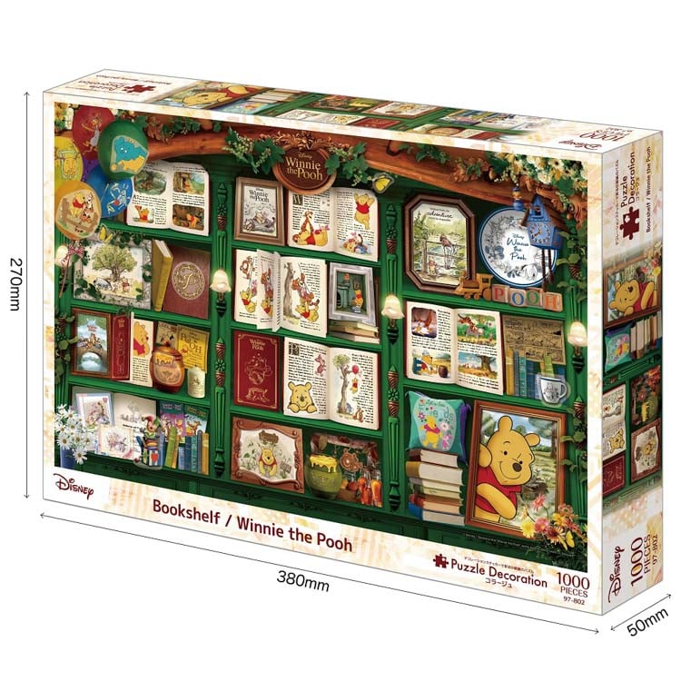 EPO-97-802 ディズニー Bookshelf / Winnie the Pooh（くまのプーさん