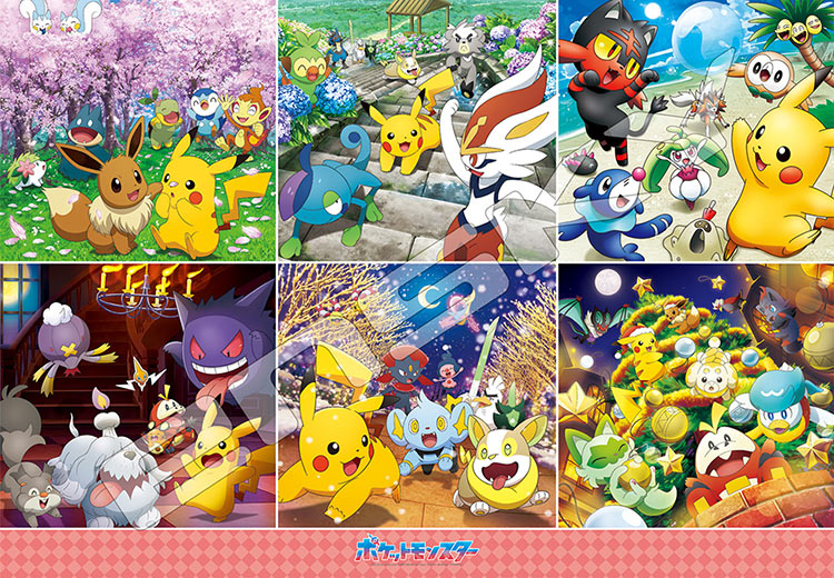 ENS-1000T-526 ポケットモンスター ポケモン 365 Days 1000ピース ［CP