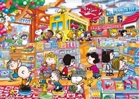 EPO-06-062s スヌーピー ピーナッツ トイショップ 500ピース エポック