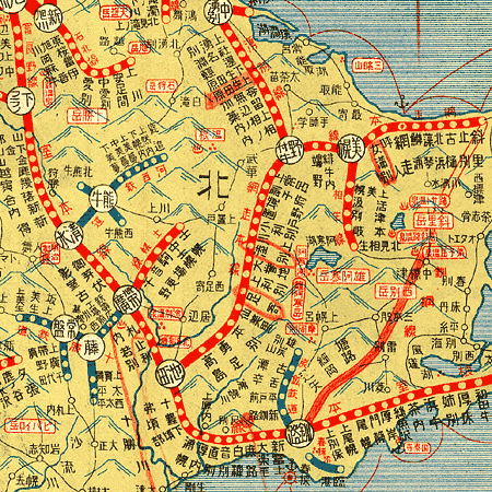 北海道ちほく高原鉄道 ふるさと銀河線