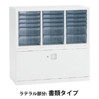医療用キャビネット / 医療棚の通販【法人オフィス家具のオフィネット】