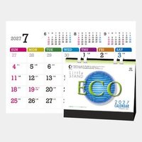 SP-428 リトルスタンド(ECO)2026年版の名入れカレンダーを格安で販売