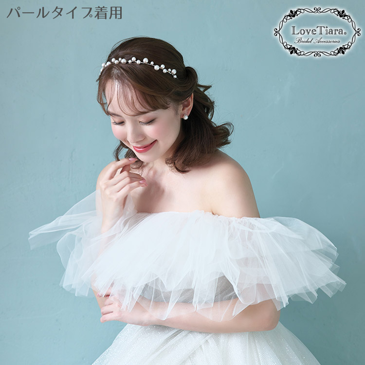 アーチカチューシャ＆イヤリング／ピアスセット 通信販売ブライダル