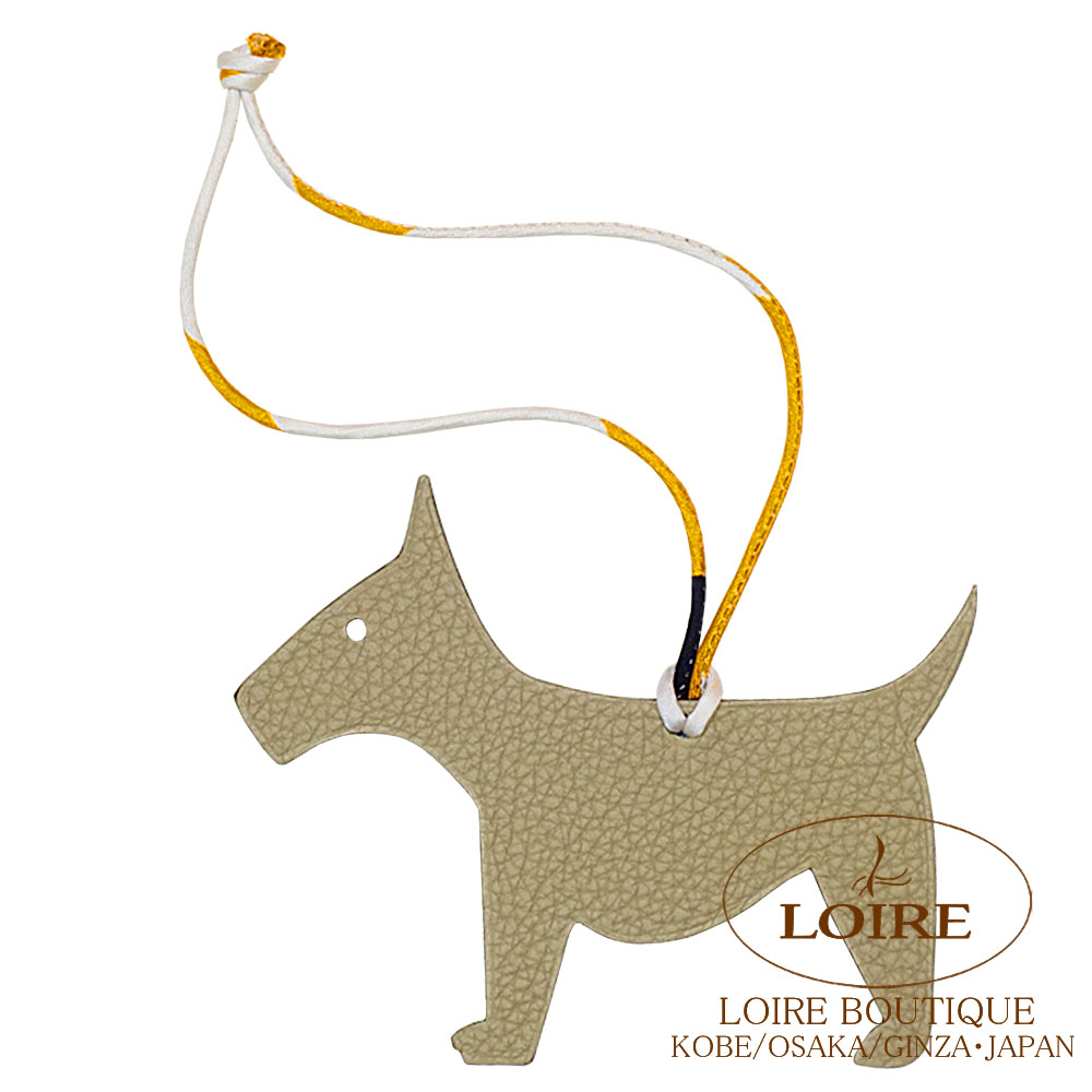 エルメス petit h (プティ・アッシュ) チャーム 犬 ダルメシアン 箱付 エルメス <br>petit h [プティ アッシュ] チャーム<br>ダルメシアン<br