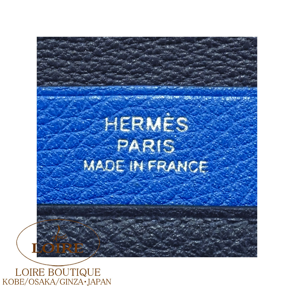 よっしーさん専用　HERMES 青いレザーケース エルメス<br>RMS カードケース<br>ブルーニュイ×ブルーゼリージュ<br