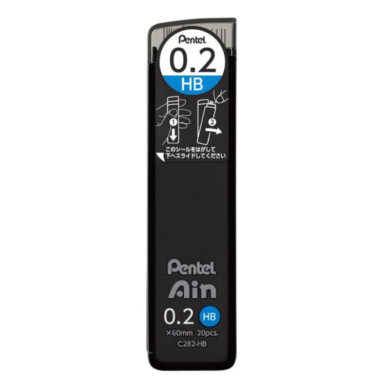 シャープペン替芯 Pentel Ain 0.2mm HB: ステーショナリー | ロフト