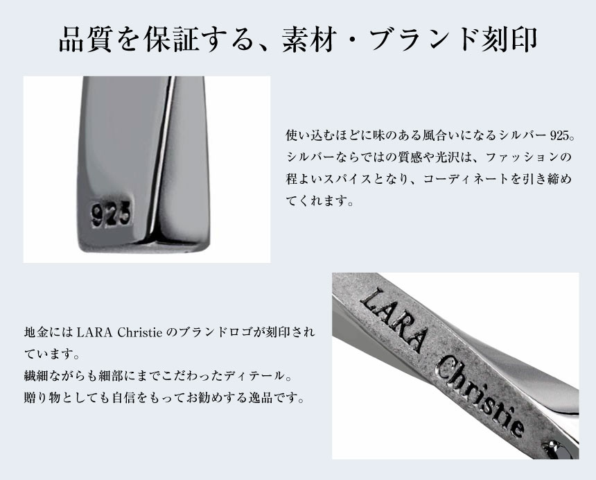 ペアネックレス シルバー925 sv925 銀 ラブ トルネード p3883-p