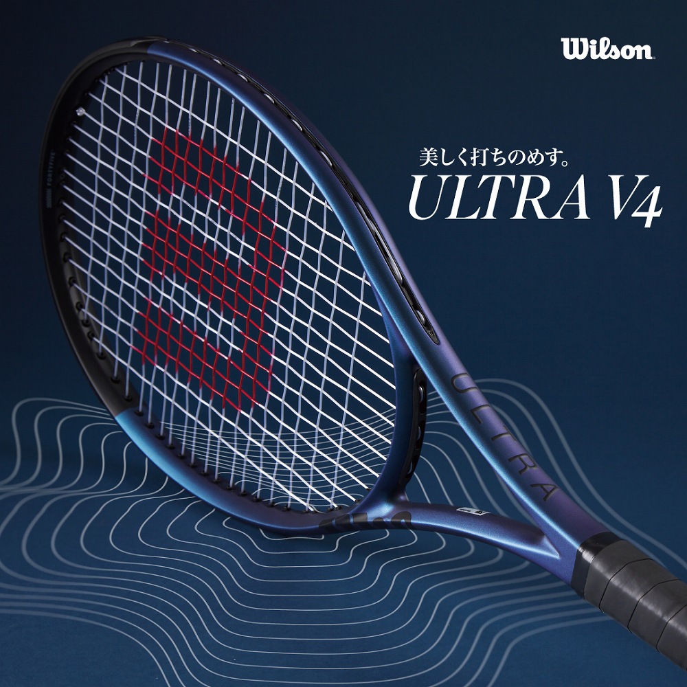 ウイルソン(Wilson) 硬式テニスラケット ウルトラ100L V4.0（ULTRA