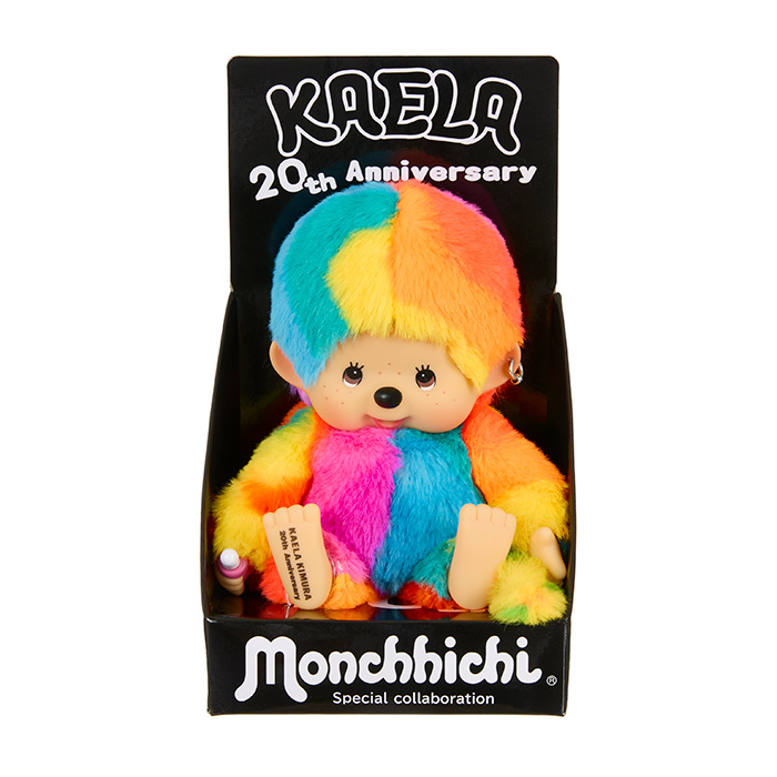 カエチッチ カラフルレインボー キーチェーン | Special collaboration