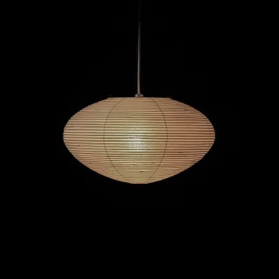 AKARI ペンダントシェード|イサムノグチの照明 AKARI（あかり）の通販