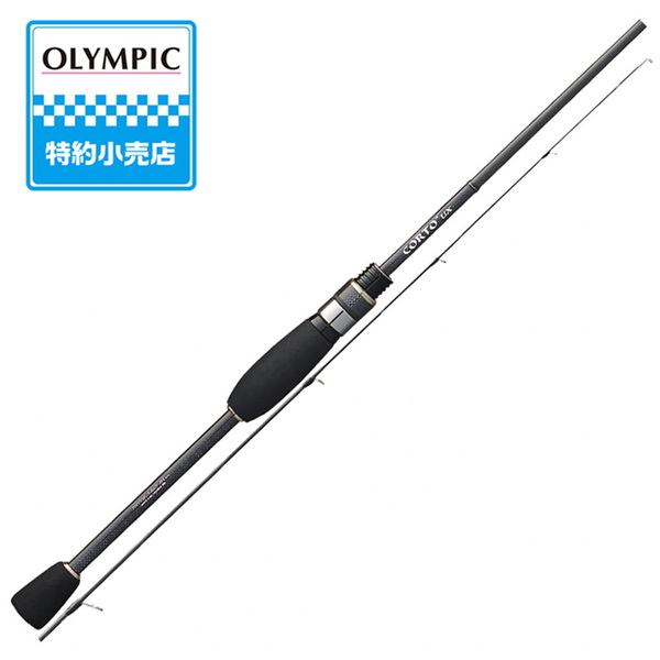 オリムピック(OLYMPIC) 20 CORTO UX(コルトUX) 20GORUS-642L-HS G18196