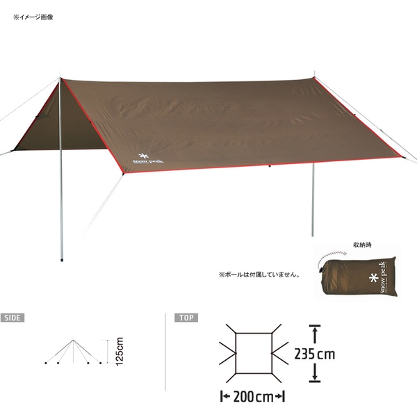 スノーピーク(snow peak) ライトタープ ポンタ シールド STP-380