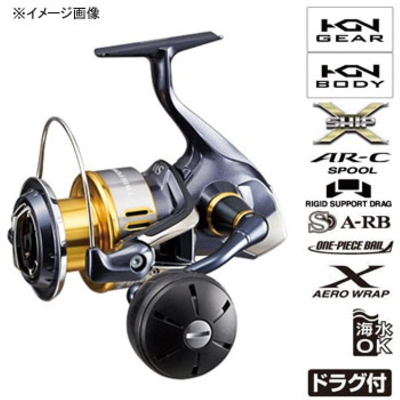 シマノ(SHIMANO) ツインパワーSW 14000XG 033239｜アウトドア用品