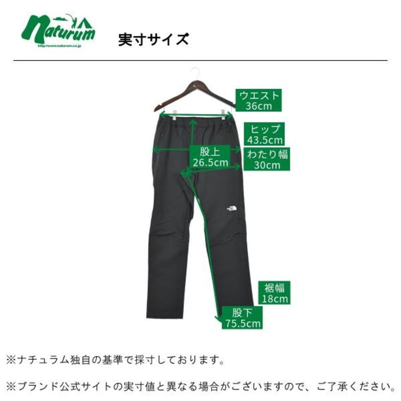 THE NORTH FACE(ザ・ノース・フェイス) アルパインライトパンツ メンズ