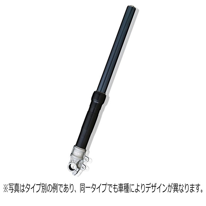 RWUタイプ 正立フロントフォーク ブラック ゼファー1100｜フロント