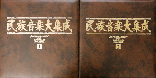 Fumio_Koizumi-1