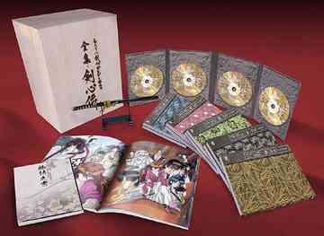 るろうに剣心 DVD-BOX全集・剣心伝 [完全予約限定版] アニメ DVD - Neowing