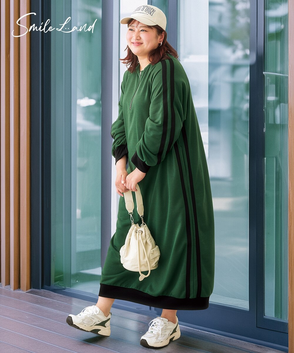 大きいサイズ＞ロング丈サイドラインジャージワンピース 通販【ニッセン】