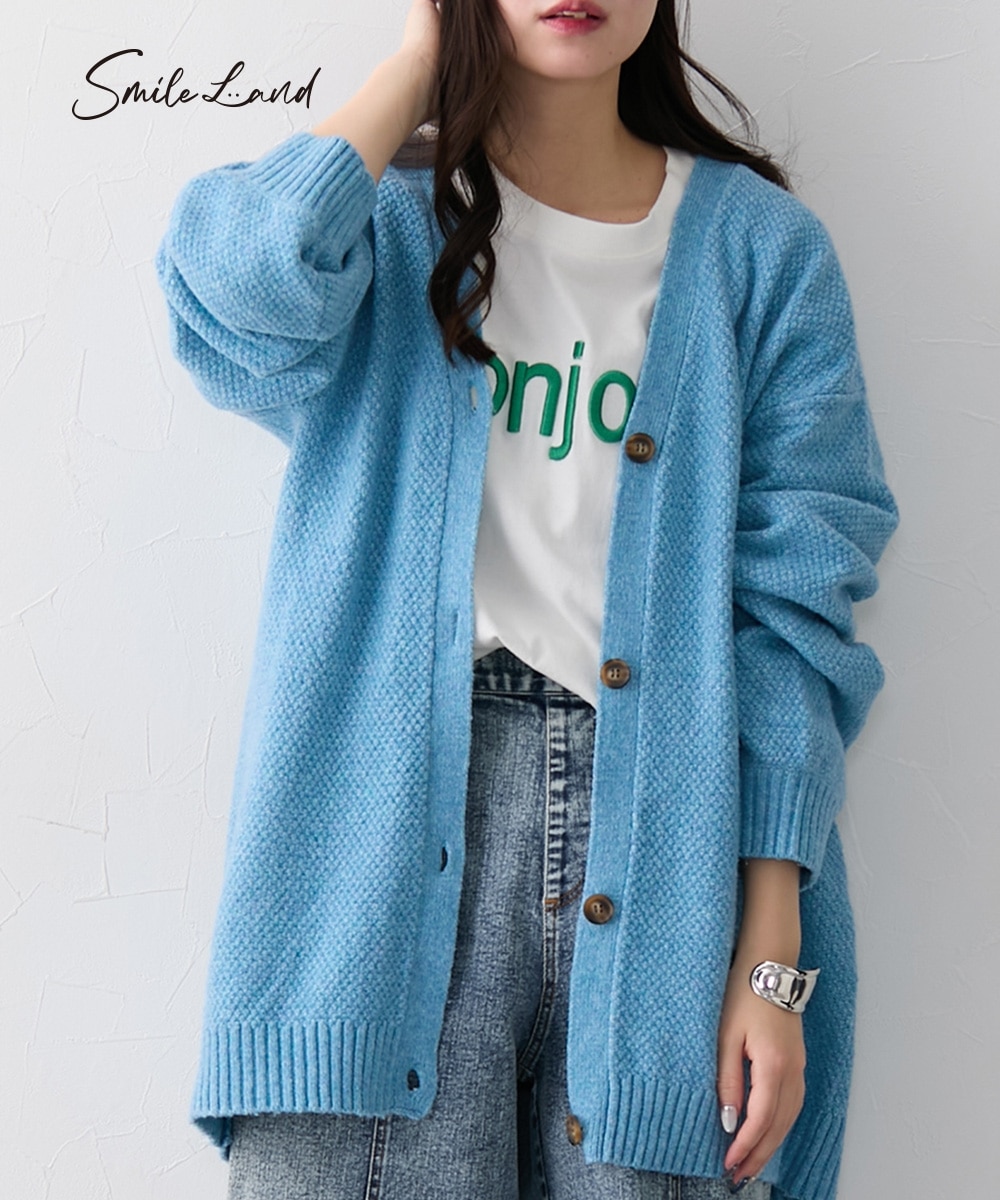 大きいサイズ＞ ゆるシルエットカノコ編カーディガン 通販【ニッセン】