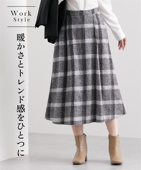 シャギーチェックフレアスカート 通販【ニッセン】