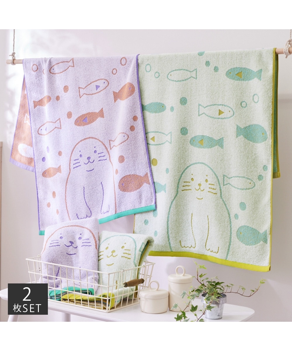 お買い得】無撚糸アザラシ バスタオル 同色2枚セット 通販【ニッセン】
