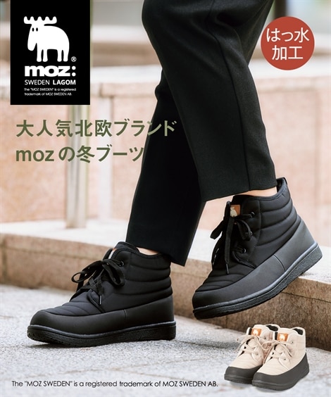 moz 防水・防滑レースアップブーツ（ワイズ3E） 通販【ニッセン】