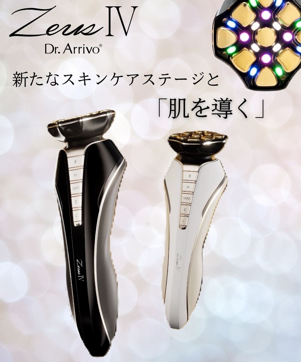 美顔器】Dr.Arrivo ZeusⅣ 美容液セット/ARTISTIC&CO 通販【ニッセン】