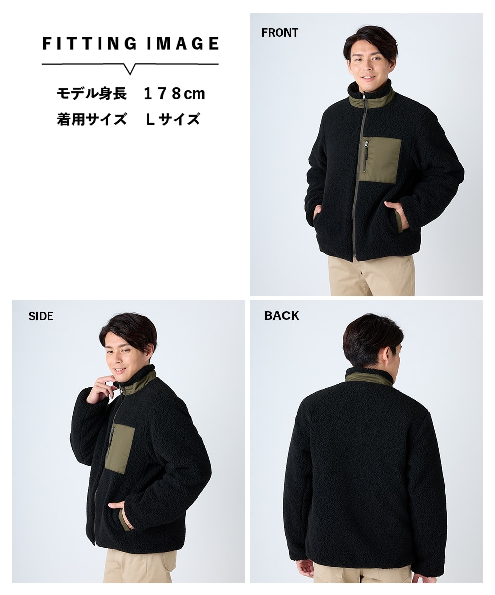 防風リバーシブル中綿×ボアジャケット（吸湿発熱綿入） 通販【ニッセン】