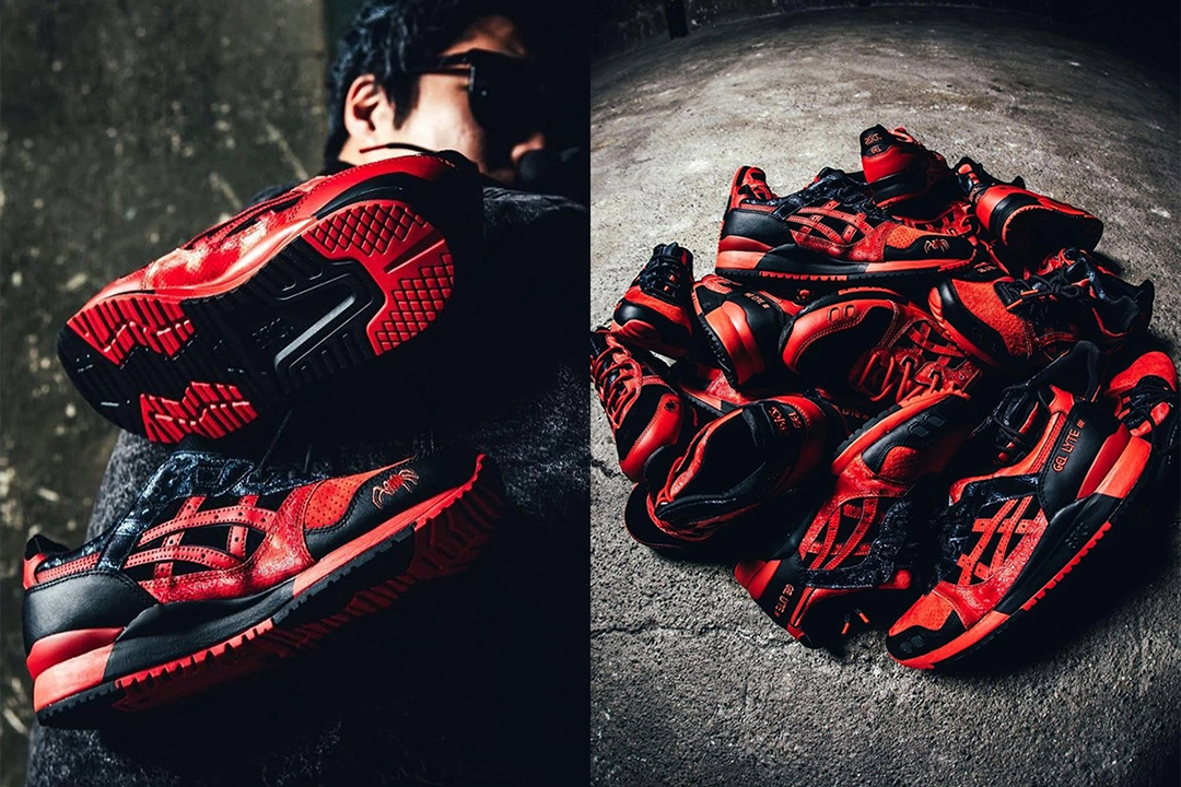 atmos x ASICS x RED SPIDER GEL-LYTE III 1201A854-001 | Nice Kicks