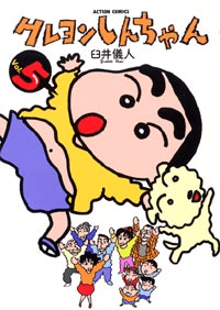 ocs005.png