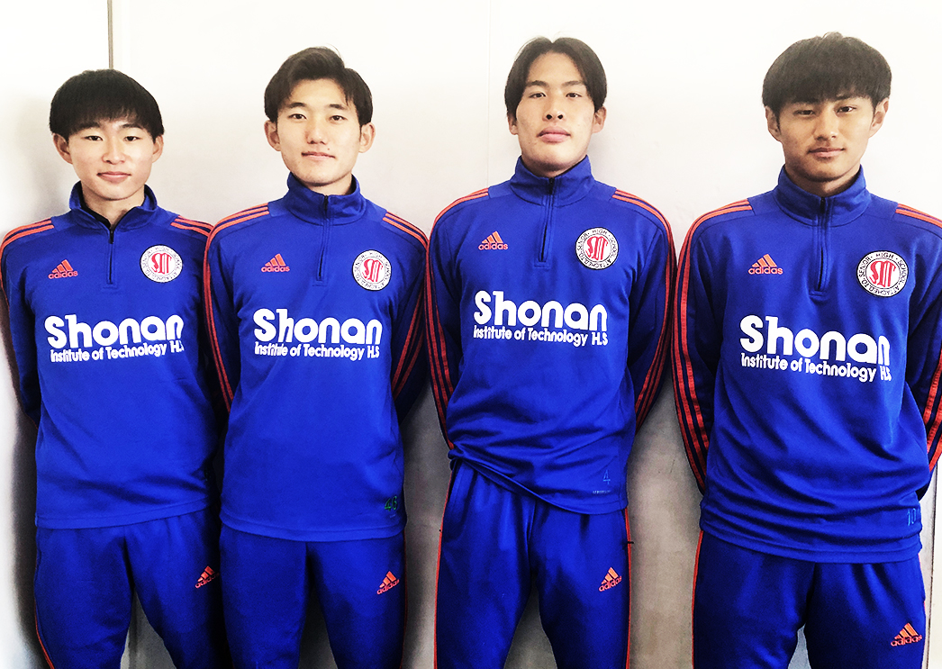 湘南工科大学附属高校サッカー部・選手インタビュー｜Sports Analytics Lab