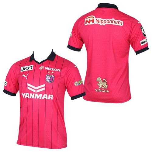 2023 セレッソ大阪 1STユニフォーム／サッカーショップKAMO